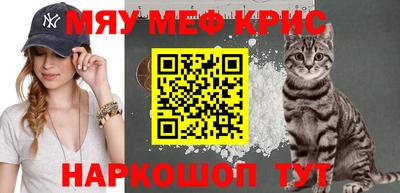 jwh Чебаркуль