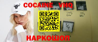 стаф Чебоксары