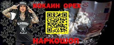 jwh Чебаркуль