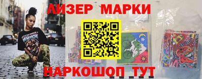 jwh Чебаркуль