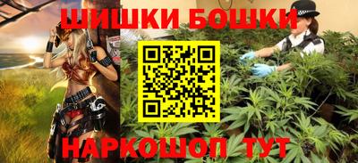 амфетамин Чапаевск