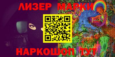 jwh Чебаркуль