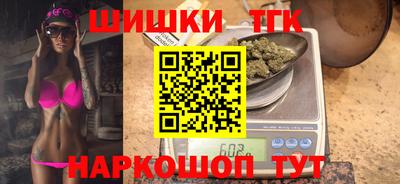 амфетамин Чапаевск