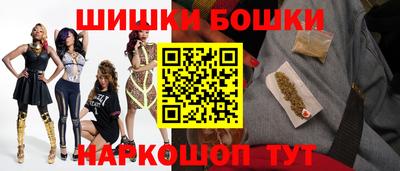 jwh Чебаркуль