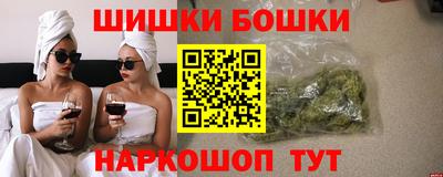 амфетамин Чапаевск