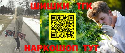 jwh Чебаркуль
