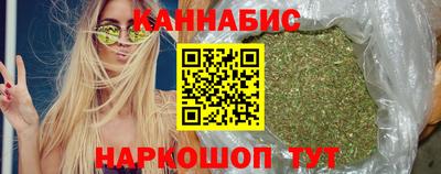 амфетамин Чапаевск