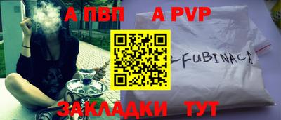 jwh Чебаркуль