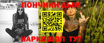 jwh Чебаркуль