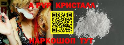 jwh Чебаркуль