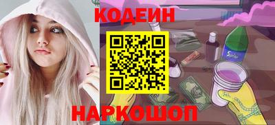 стаф Чебоксары