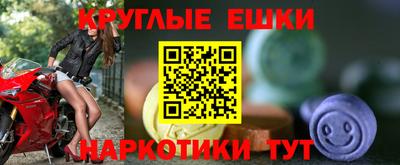 стаф Чебоксары