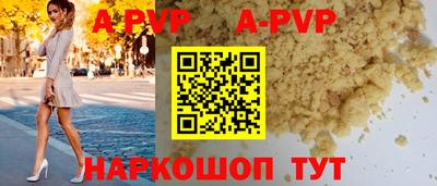 jwh Чебаркуль