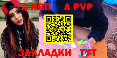 jwh Чебаркуль