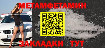 стаф Чебоксары