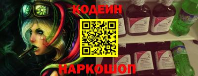 jwh Чебаркуль