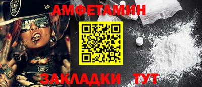стаф Чебоксары