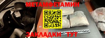 стаф Чебоксары