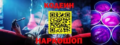 амфетамин Чапаевск