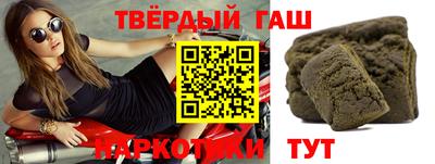 стаф Чебоксары