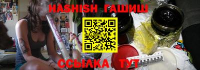 стаф Чебоксары