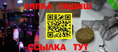jwh Чебаркуль