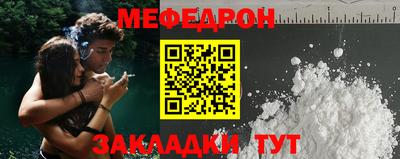 jwh Чебаркуль