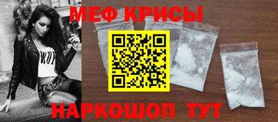 jwh Чебаркуль